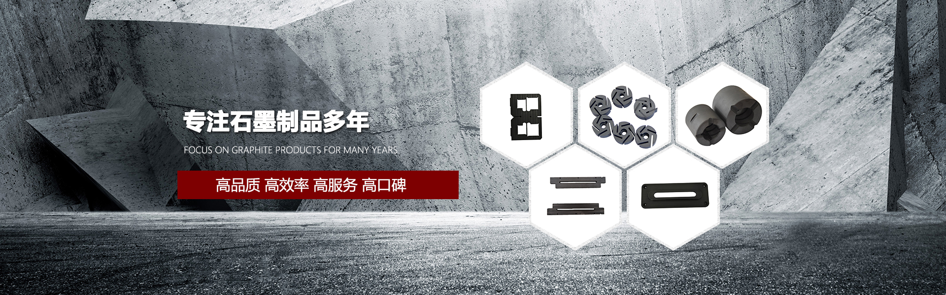 移動(dòng)電源老化柜